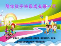 南京竹山文化传媒有限公司