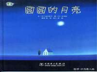 南京竹山文化传媒有限公司