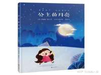 南京竹山文化传媒有限公司