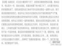 南京竹山文化传媒有限公司