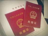 南京竹山文化传媒有限公司
