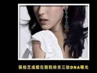 南京竹山文化传媒有限公司