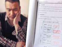 南京竹山文化传媒有限公司