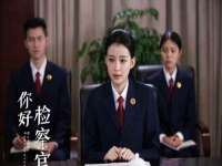 南京竹山文化传媒有限公司